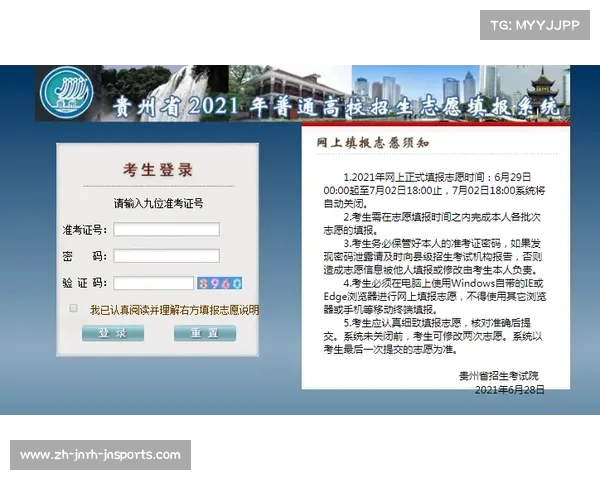法甲球员个人贡献评分系统解析与结果公布 法甲球员个人贡献评分系统解析与结果公布