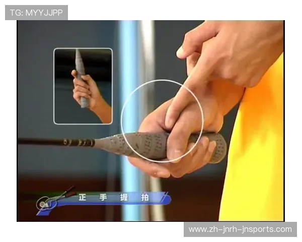 羽毛球球柄如何拆