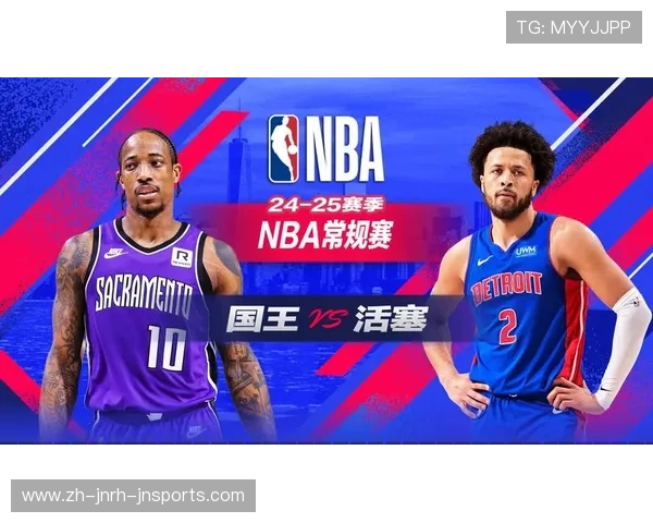 腾讯体育NBA直播频道内容整合