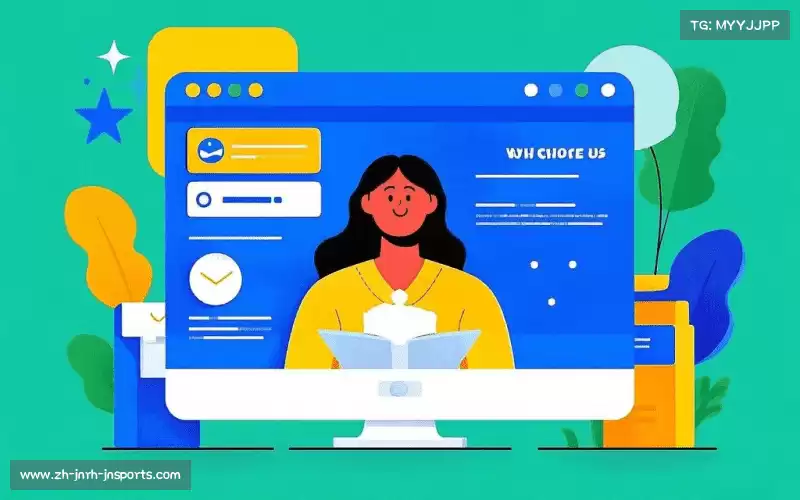 我们的核心竞争力